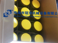 熱灌裝機，壓固體物，冷灌裝機，抽真空旋蓋機，套標機，收縮機，開箱封底機，裝箱機,折蓋封箱機，— 菏澤安美味食品有限公司