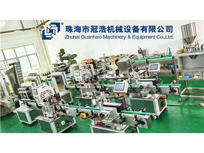 輸送機，旋蓋機，壓蓋機，袋裝包裝機，出貨啦
